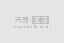 证券公司买入股票:利好信号还是风险警示?